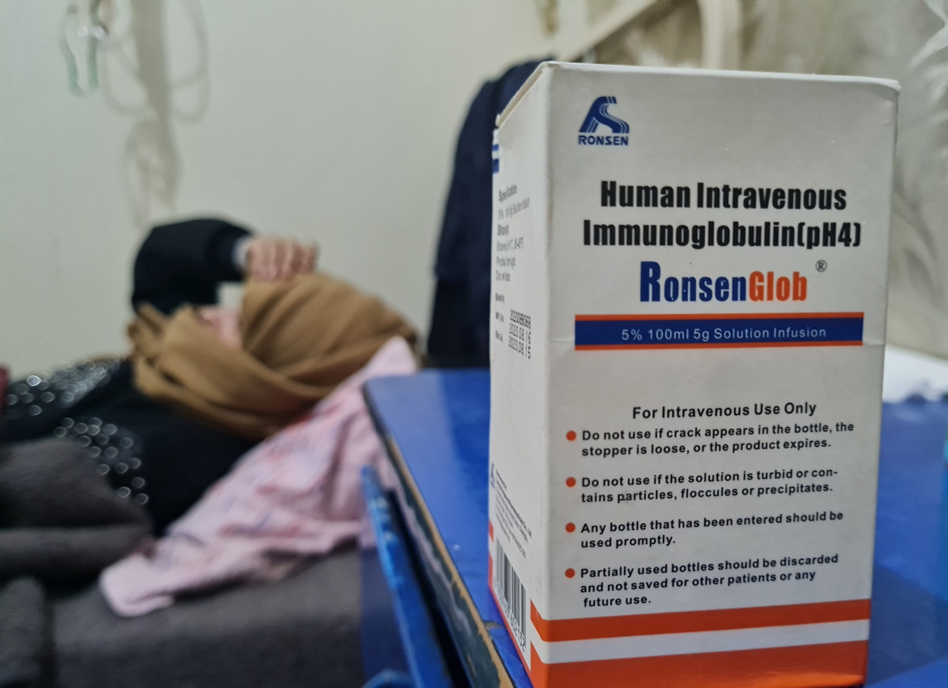 Safa is with nerodisorder, needs immunological medications
