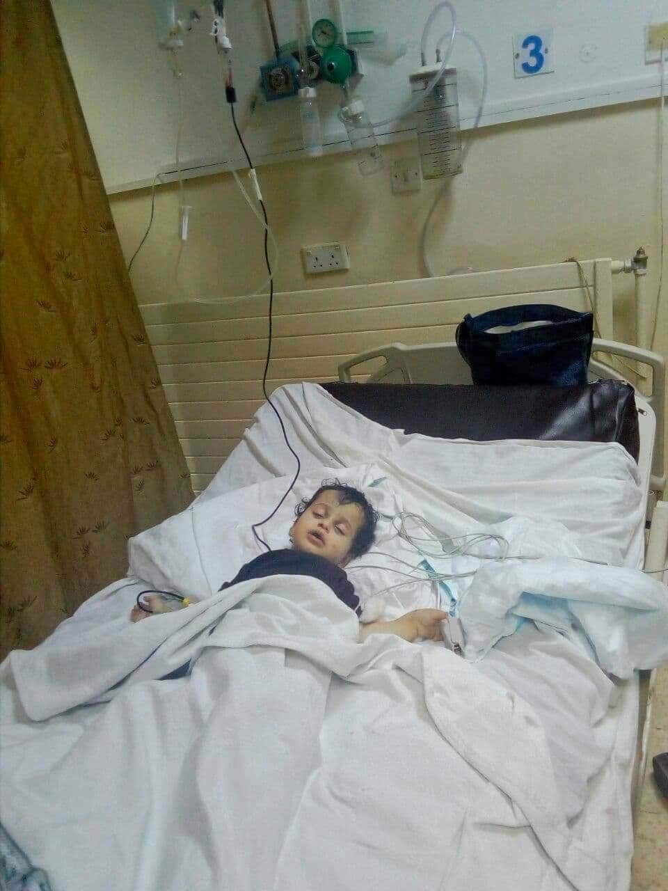 A Girl Child in Need of Medical Care