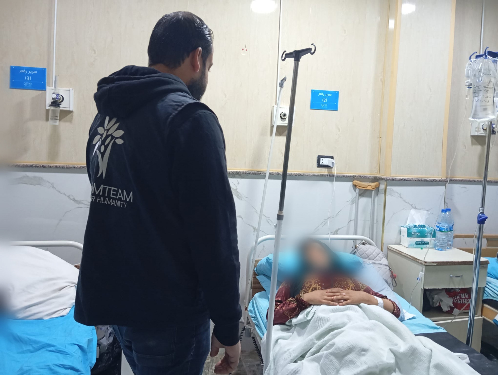 Help Nesreen Walk Again—Complete Her Journey to Recovery