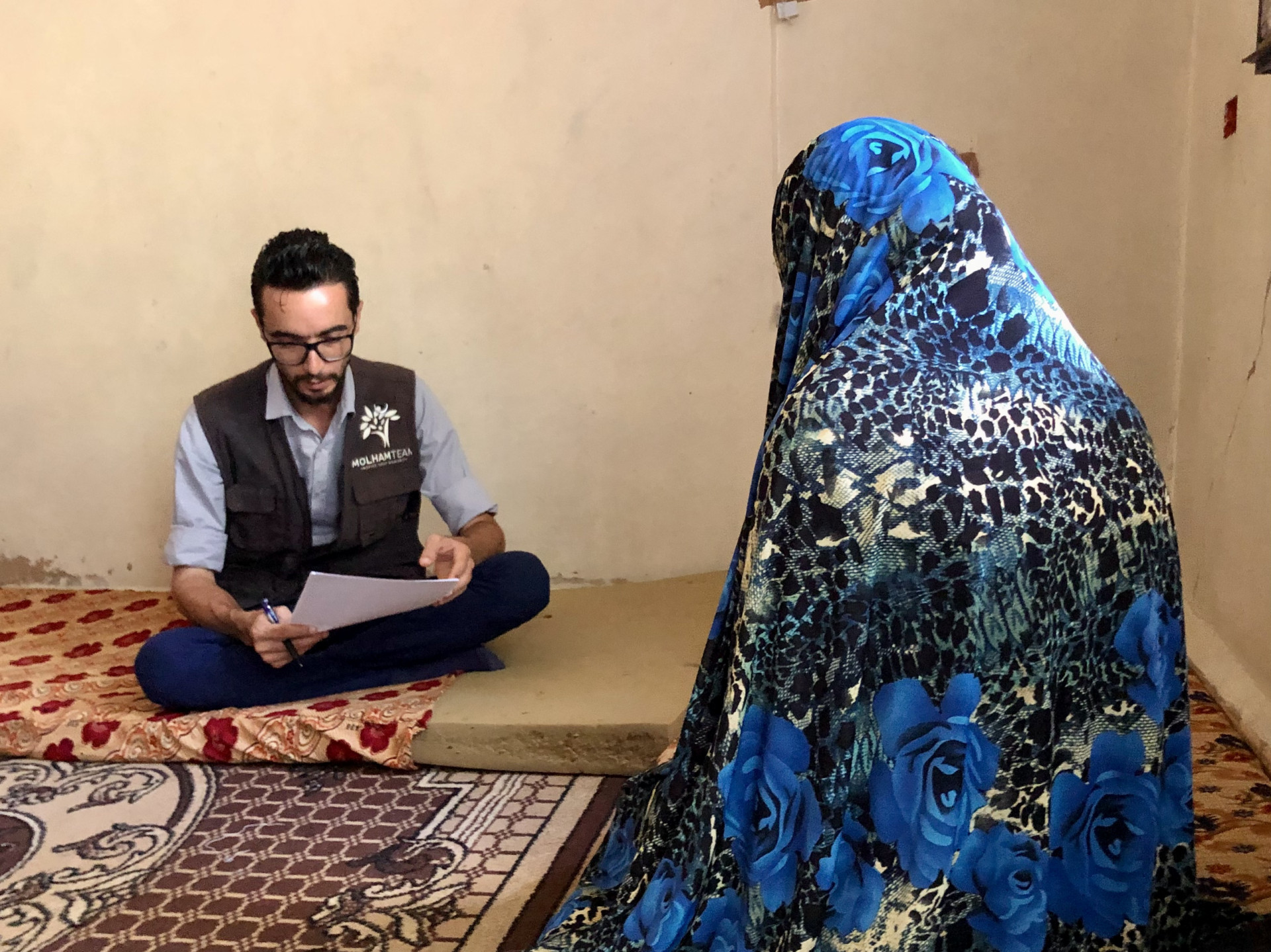 Support Maryam and her Children